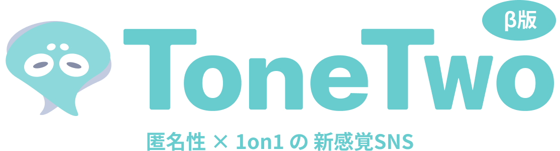 ToneTwo